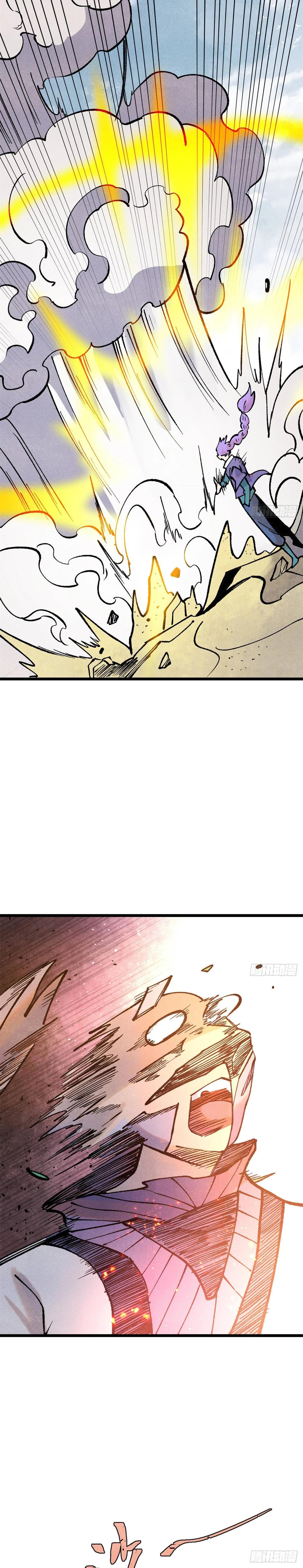 Manga-lc-com อ่านมังงะ อ่านการ์ตูน ออนไลน์ ฟรี All Hail the Sect Leader ตอนที่ 1 2 3 4 5 6 7 8 9 10 11 12 13 14 ฟรี ไม่มีโฆษณา Manga-lc - อ่าน มังงะ อ่าน การ์ตูน ออนไลน์ อ่านมังงะ ฟรี