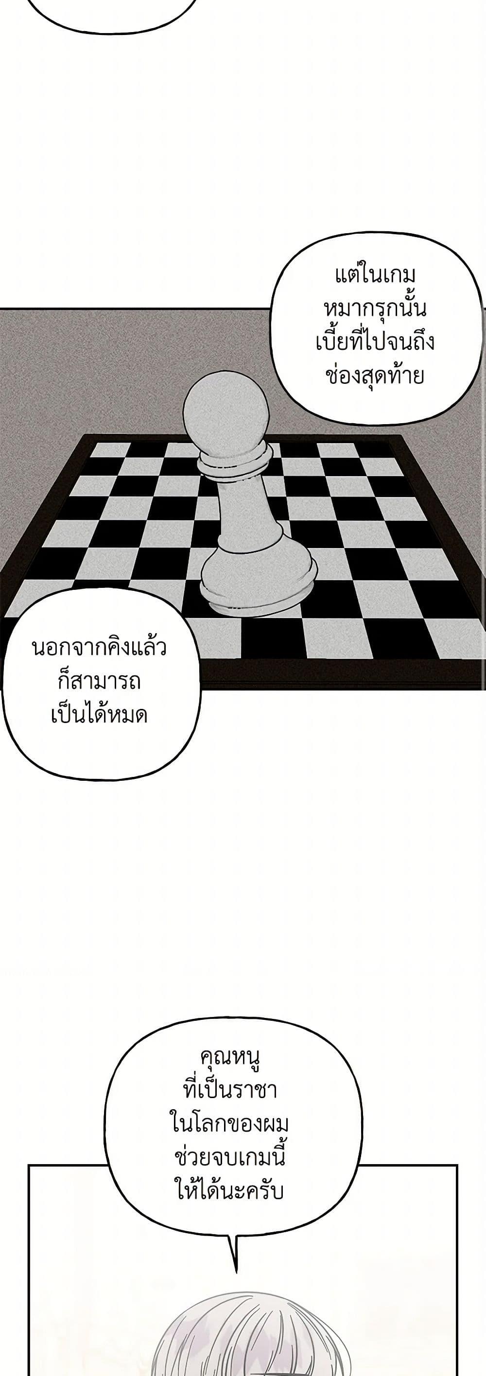 Manga-lc-com อ่านมังงะ อ่านการ์ตูน ออนไลน์ ฟรี Daughter of the Archmage ตอนที่ 1 2 3 4 5 6 7 8 9 10 11 12 13 14 ฟรี ไม่มีโฆษณา Manga-lc - อ่าน มังงะ อ่าน การ์ตูน ออนไลน์ อ่านมังงะ ฟรี