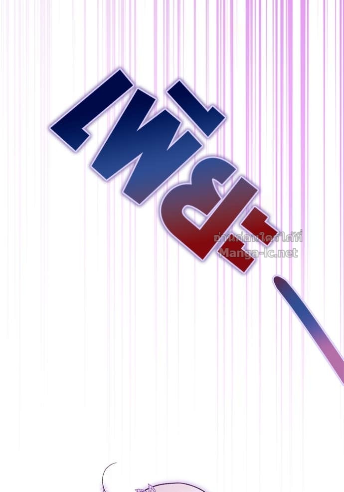 Doujin-Lc- อ่าน โดจิน มังฮวา เกาหลี ญี่ปุ่น จีน แปลไทย คิดว่าการบิดเบือนต้นฉบับ มันทำได้ง่าย ๆ หรือไง ตอนที่ 1 2 3 4 5 6 7 8 9 10 11 12 13 14 ฟรี ไม่มีโฆษณา อ่าน โดจิน Manhwa เกาหลี ญี่ปุ่น จีน เรามีครบ คัดมาให้เน้นๆ โดจิน 18+ รับประกันความฟินโดย Doujin Lc