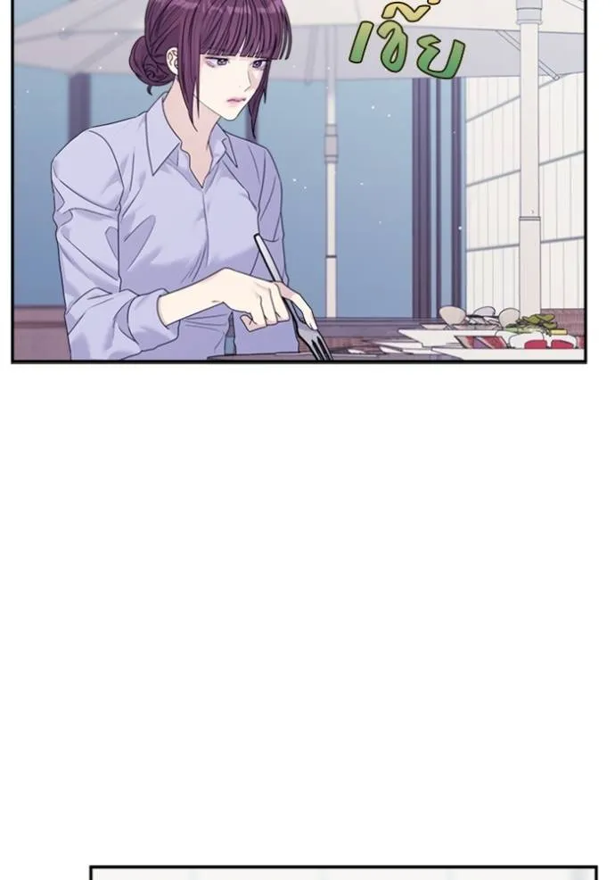 couple breaker ตอนที่ 70 รูปที่ 58