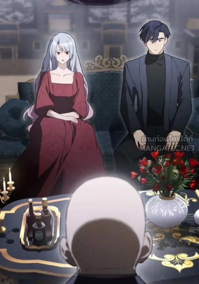 ราชินีจอมมาร ตอนที่ 28 รูปที่ 44