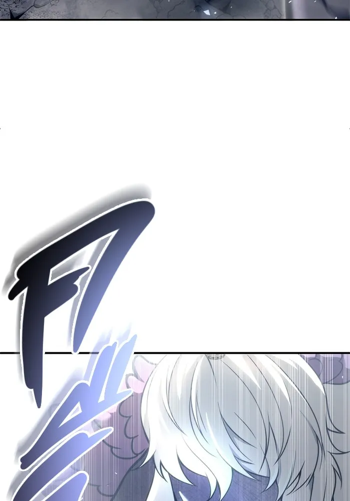 อูเร็ค มาซิโน่ ตอนที่ 16 ราชินี รูปที่ 200