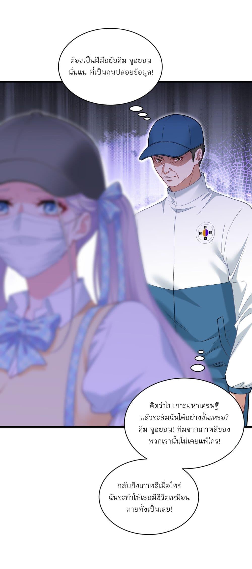 Manga-lc-com อ่านมังงะ อ่านการ์ตูน ออนไลน์ ฟรี Became a Billionaire After Dog Licking Improperly ตอนที่ 1 2 3 4 5 6 7 8 9 10 11 12 13 14 ฟรี ไม่มีโฆษณา Manga-lc - อ่าน มังงะ อ่าน การ์ตูน ออนไลน์ อ่านมังงะ ฟรี