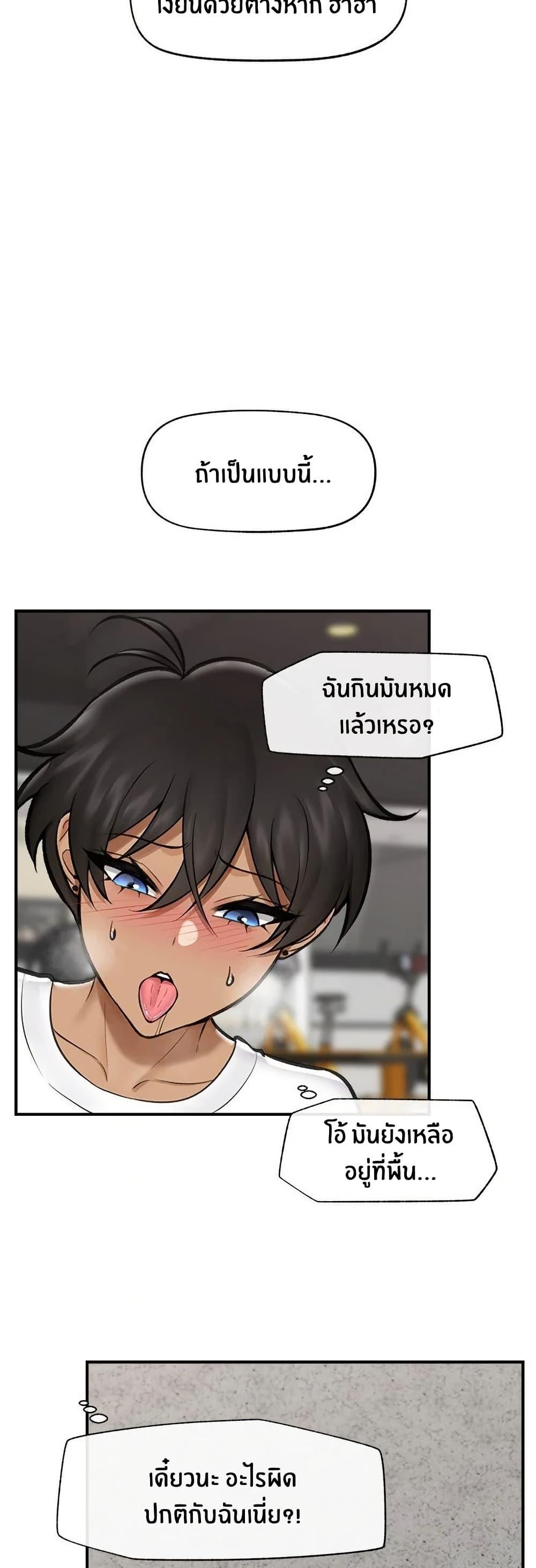 Doujin-Lc- อ่าน โดจิน มังฮวา เกาหลี ญี่ปุ่น จีน แปลไทย Hypnotist Security Guard พลิกชีวิตยามด้วยแอปสะกดเสียว ตอนที่ 1 2 3 4 5 6 7 8 9 10 11 12 13 14 ฟรี ไม่มีโฆษณา อ่าน โดจิน Manhwa เกาหลี ญี่ปุ่น จีน เรามีครบ คัดมาให้เน้นๆ โดจิน 18+ รับประกันความฟินโดย  Doujin Lc