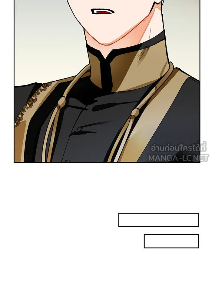 บุตรีดยุกขอไม่แต่งงานbrกับหนุ่มในฝัน ตอนที่ 16 รูปที่ 24