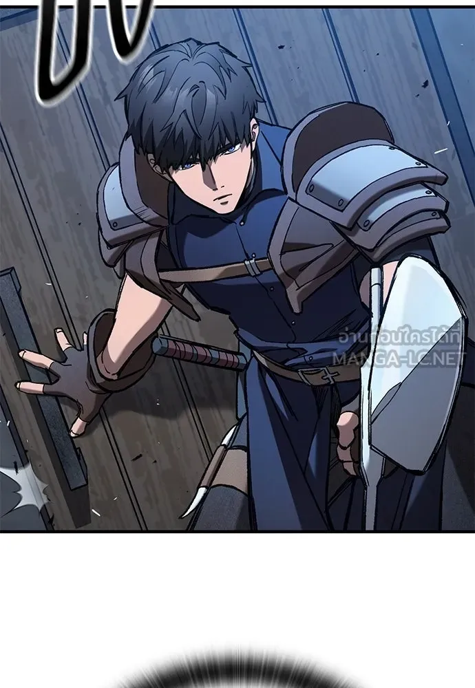 อัศวินวันเดียว ตอนที่ 106 รูปที่ 108