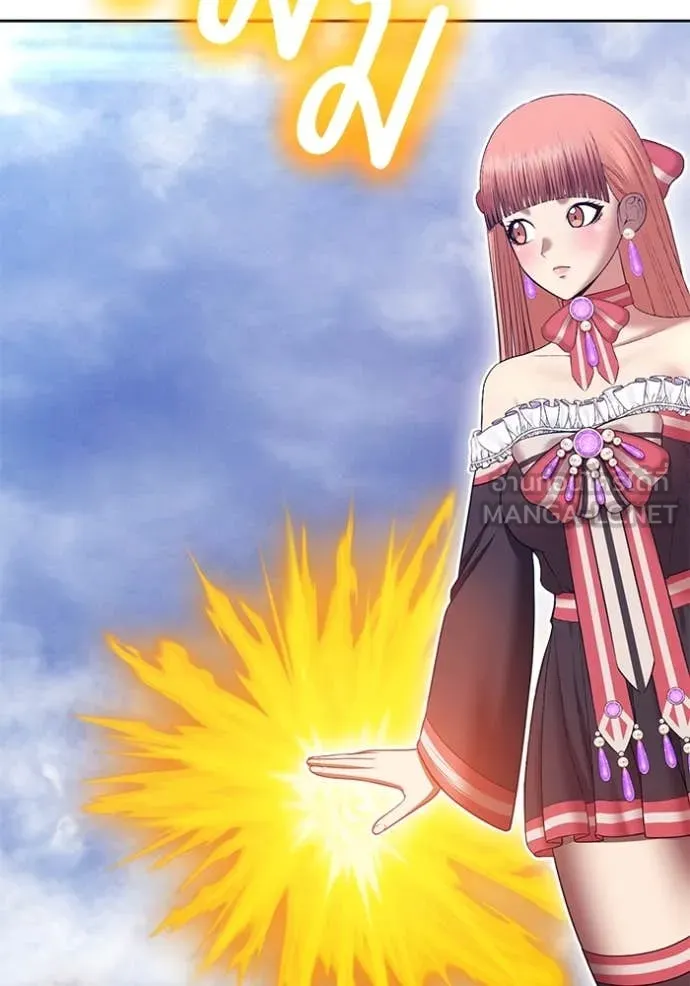 +99 ท่อนไม้ ตอนที่ 168 รูปที่ 79