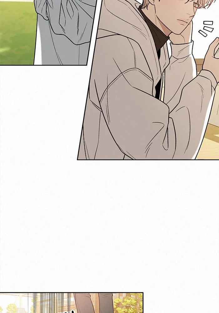 ปฏิบัติการรักวุ่นหัวใจ ตอนที่ 43 รูปที่ 14