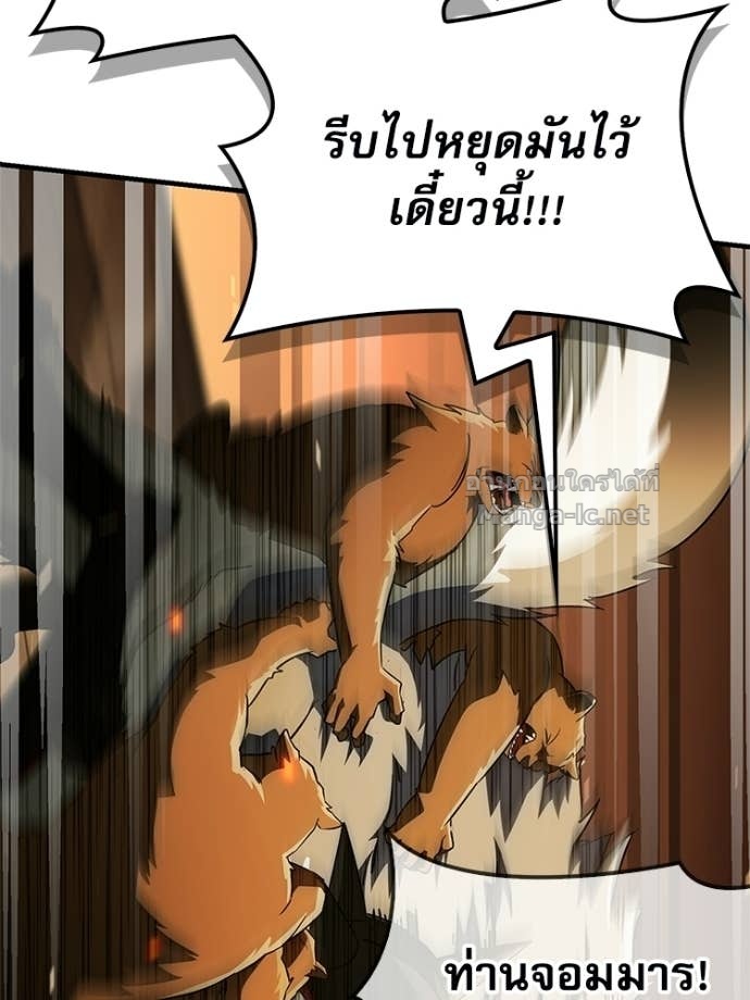 Doujin-Lc- อ่าน โดจิน มังฮวา เกาหลี ญี่ปุ่น จีน แปลไทย หยุดนะจอมมาร ฮีโร่ล้อมไว้หมดแล้ว ตอนที่ 1 2 3 4 5 6 7 8 9 10 11 12 13 14 ฟรี ไม่มีโฆษณา อ่าน โดจิน Manhwa เกาหลี ญี่ปุ่น จีน เรามีครบ คัดมาให้เน้นๆ โดจิน 18+ รับประกันความฟินโดย Doujin Lc