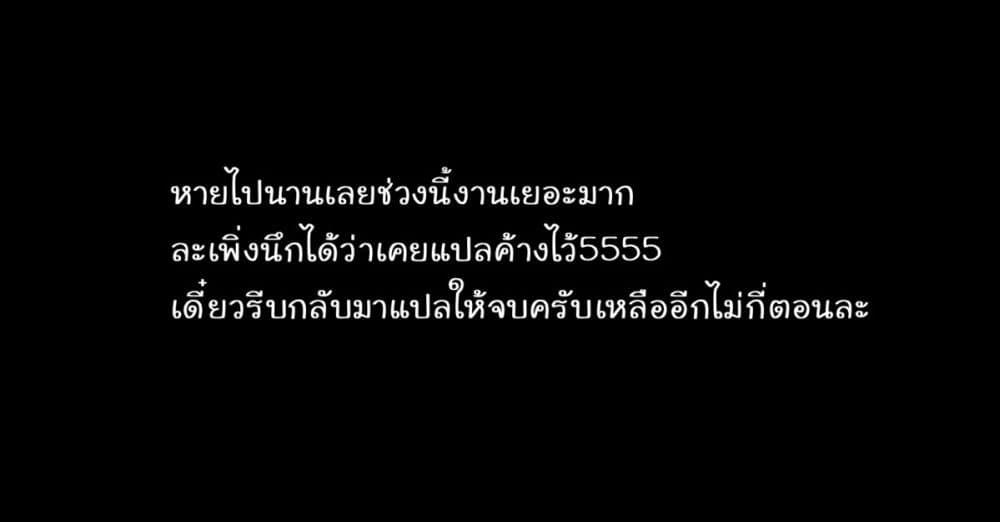 Manga-lc-com อ่านมังงะ อ่านการ์ตูน ออนไลน์ ฟรี Puppet ตอนที่ 1 2 3 4 5 6 7 8 9 10 11 12 13 14 ฟรี ไม่มีโฆษณา Manga-lc - อ่าน มังงะ อ่าน การ์ตูน ออนไลน์ อ่านมังงะ ฟรี