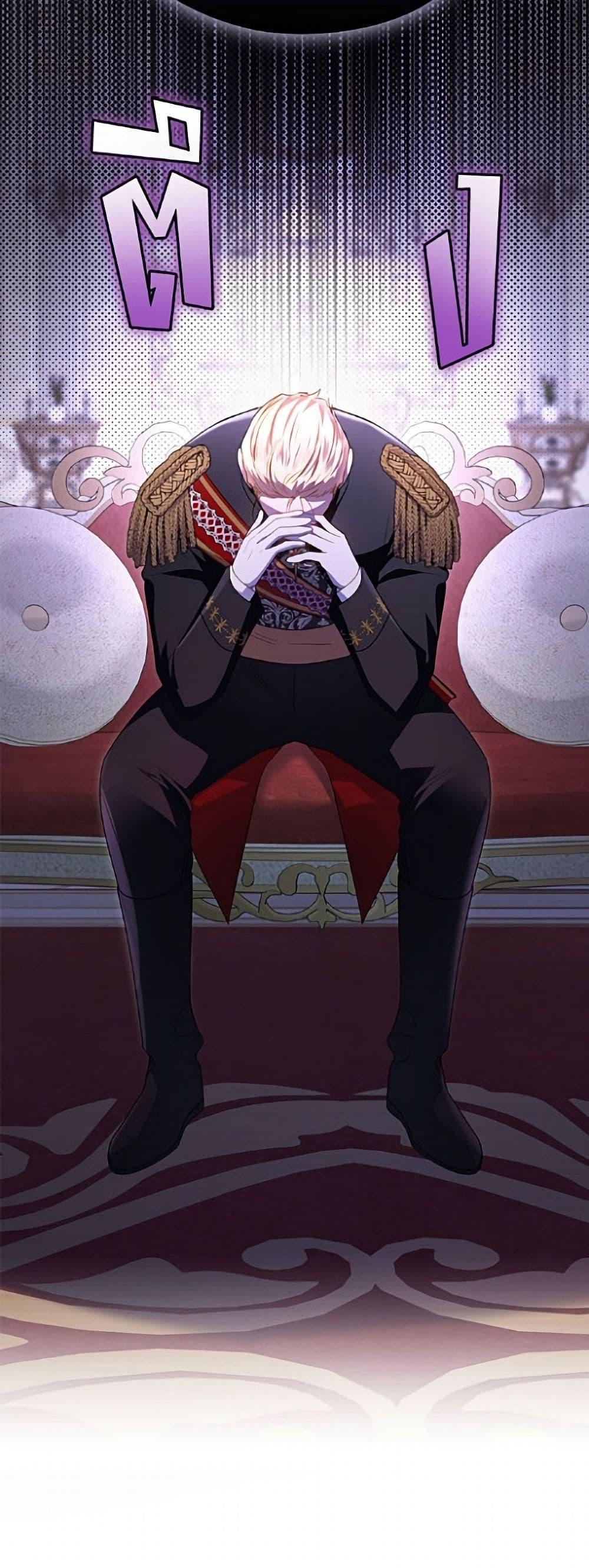 Manga-lc-com อ่านมังงะ อ่านการ์ตูน ออนไลน์ ฟรี The Villainess Captured the Grand Duke ตอนที่ 1 2 3 4 5 6 7 8 9 10 11 12 13 14 ฟรี ไม่มีโฆษณา Manga-lc - อ่าน มังงะ อ่าน การ์ตูน ออนไลน์ อ่านมังงะ ฟรี