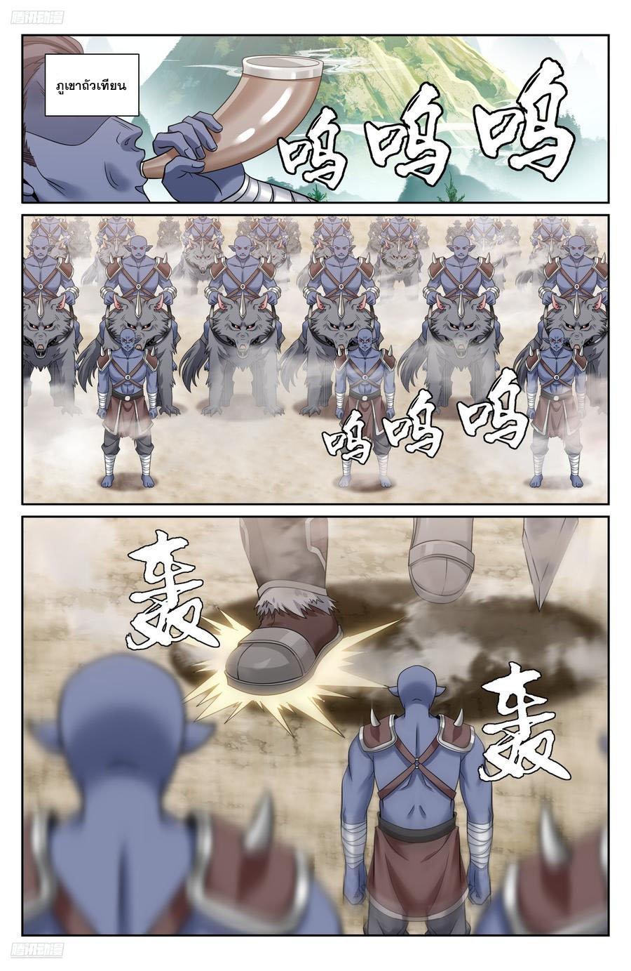 Manga-lc-com อ่านมังงะ อ่านการ์ตูน ออนไลน์ ฟรี Nightwatcher ตอนที่ 1 2 3 4 5 6 7 8 9 10 11 12 13 14 ฟรี ไม่มีโฆษณา Manga-lc - อ่าน มังงะ อ่าน การ์ตูน ออนไลน์ อ่านมังงะ ฟรี