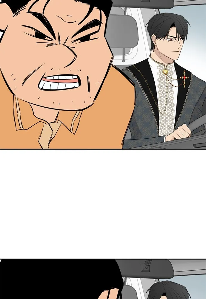 อัศวินเดลิเวอรี ตอนที่ 33 โฮลีโมลี รูปที่ 38
