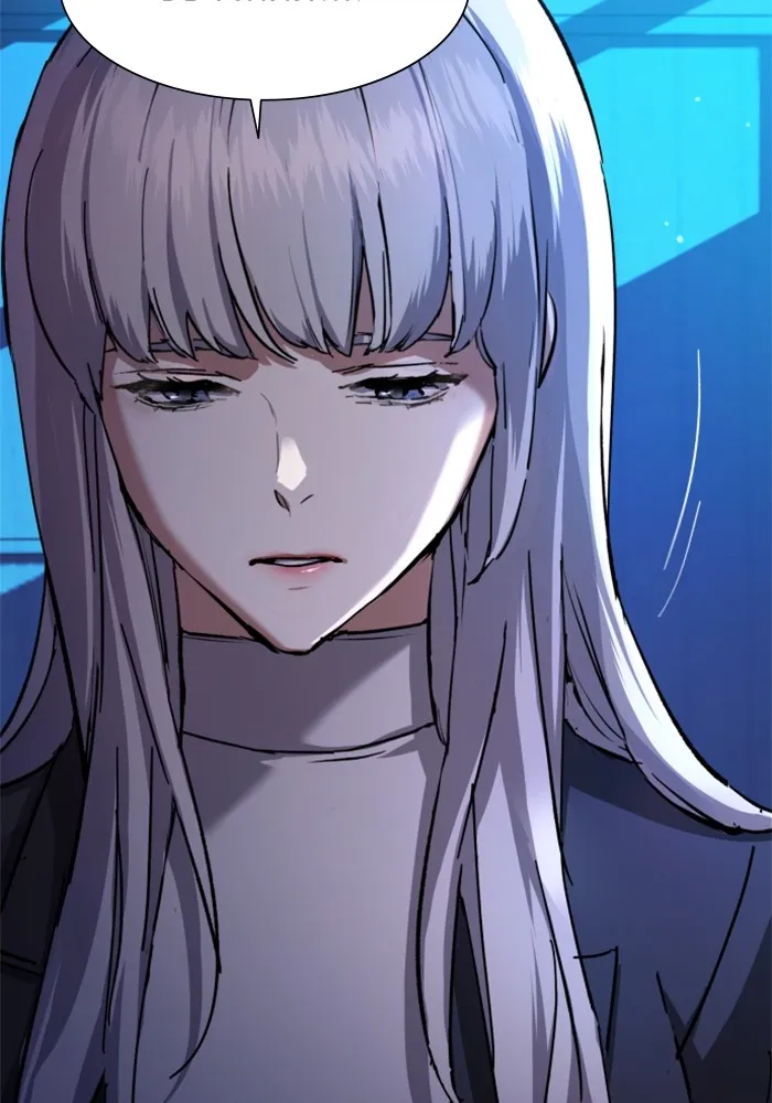 พี่ชายสายบอดี้การ์ด ตอนที่ 167 รูปที่ 44