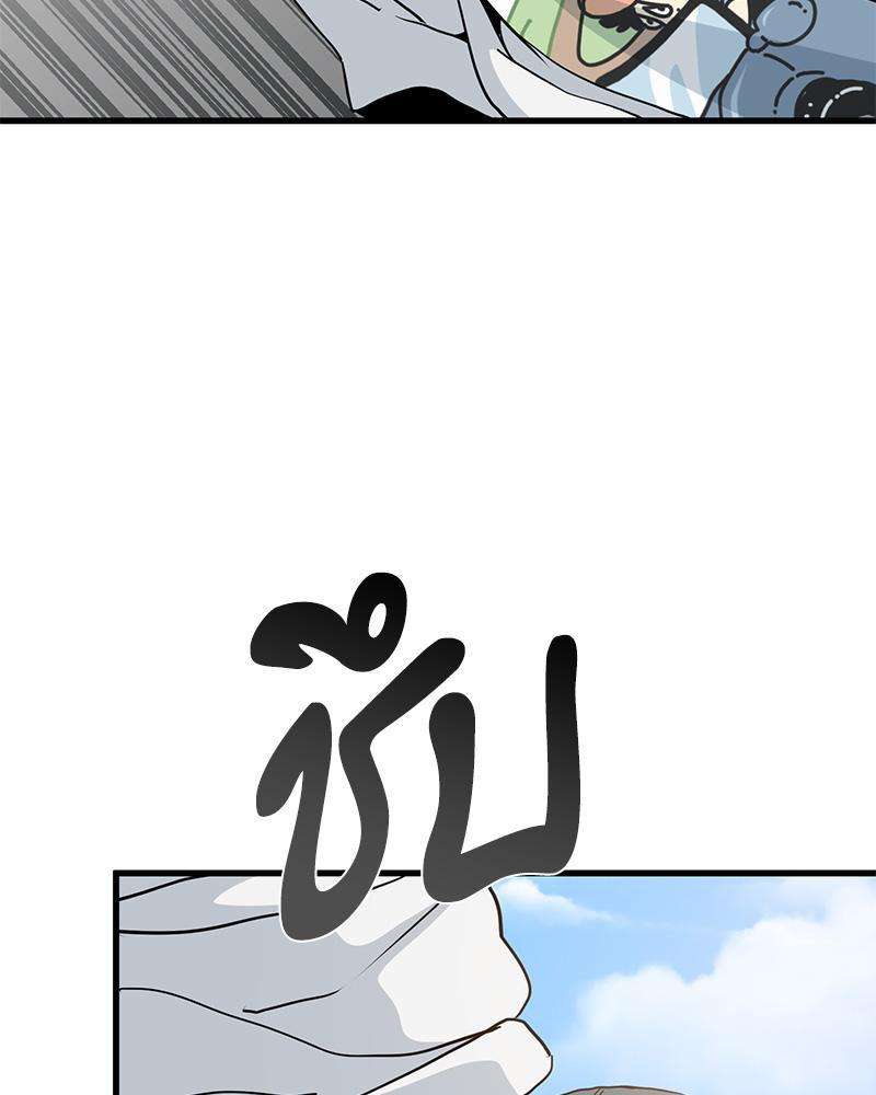 Doujin-Lc- อ่าน โดจิน มังฮวา เกาหลี ญี่ปุ่น จีน แปลไทย A Turning Point Raw ตอนที่ 1 2 3 4 5 6 7 8 9 10 11 12 13 14 ฟรี ไม่มีโฆษณา อ่าน โดจิน Manhwa เกาหลี ญี่ปุ่น จีน เรามีครบ คัดมาให้เน้นๆ โดจิน 18+ รับประกันความฟินโดย  Doujin Lc