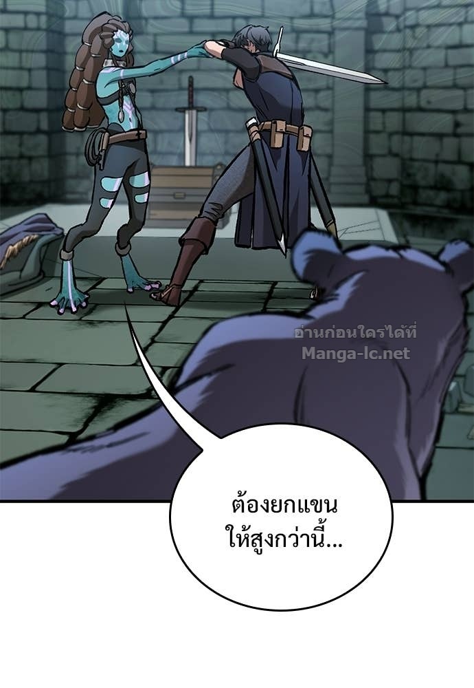 Doujin-Lc- อ่าน โดจิน มังฮวา เกาหลี ญี่ปุ่น จีน แปลไทย อัศวินวันเดียว ตอนที่ 1 2 3 4 5 6 7 8 9 10 11 12 13 14 ฟรี ไม่มีโฆษณา อ่าน โดจิน Manhwa เกาหลี ญี่ปุ่น จีน เรามีครบ คัดมาให้เน้นๆ โดจิน 18+ รับประกันความฟินโดย Doujin Lc