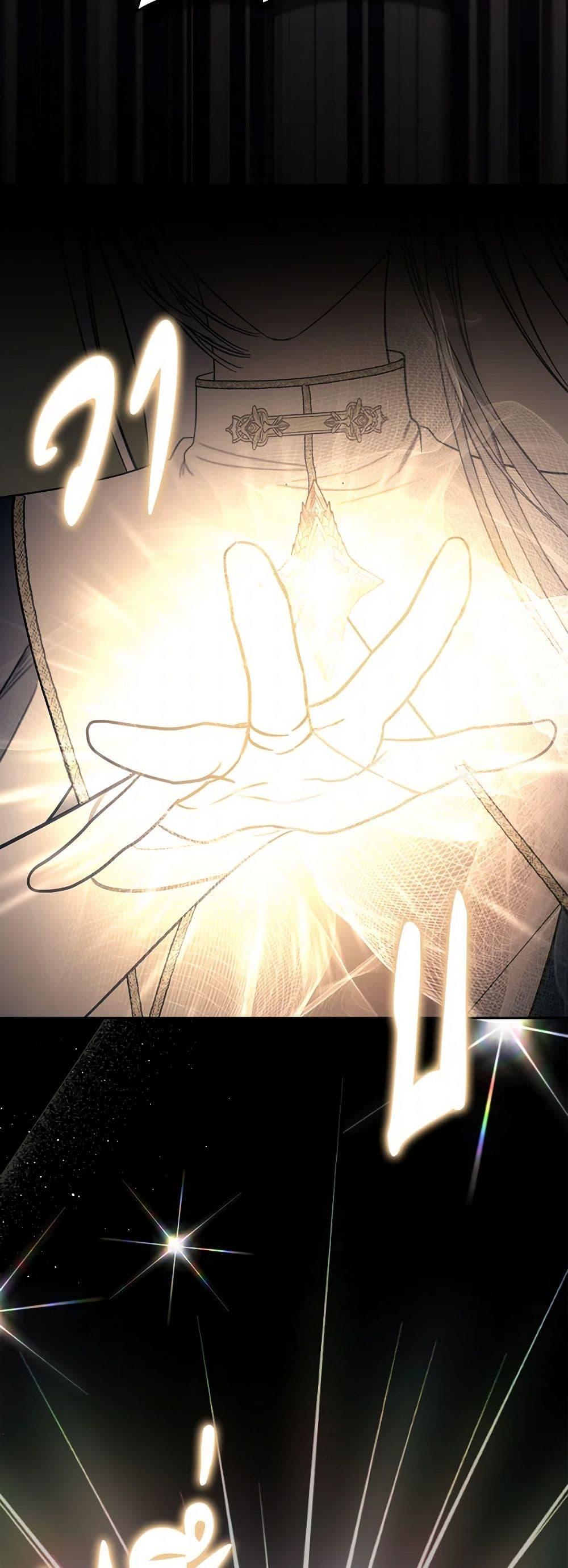 Manga-lc-com อ่านมังงะ อ่านการ์ตูน ออนไลน์ ฟรี The Monster Male Lead Lives Under My Bed ตอนที่ 1 2 3 4 5 6 7 8 9 10 11 12 13 14 ฟรี ไม่มีโฆษณา Manga-lc - อ่าน มังงะ อ่าน การ์ตูน ออนไลน์ อ่านมังงะ ฟรี