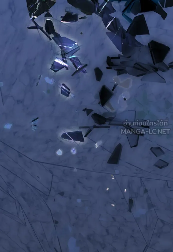 นักเล่นแร่แปรธาตุสายเปย์ ตอนที่ 12 รูปที่ 75