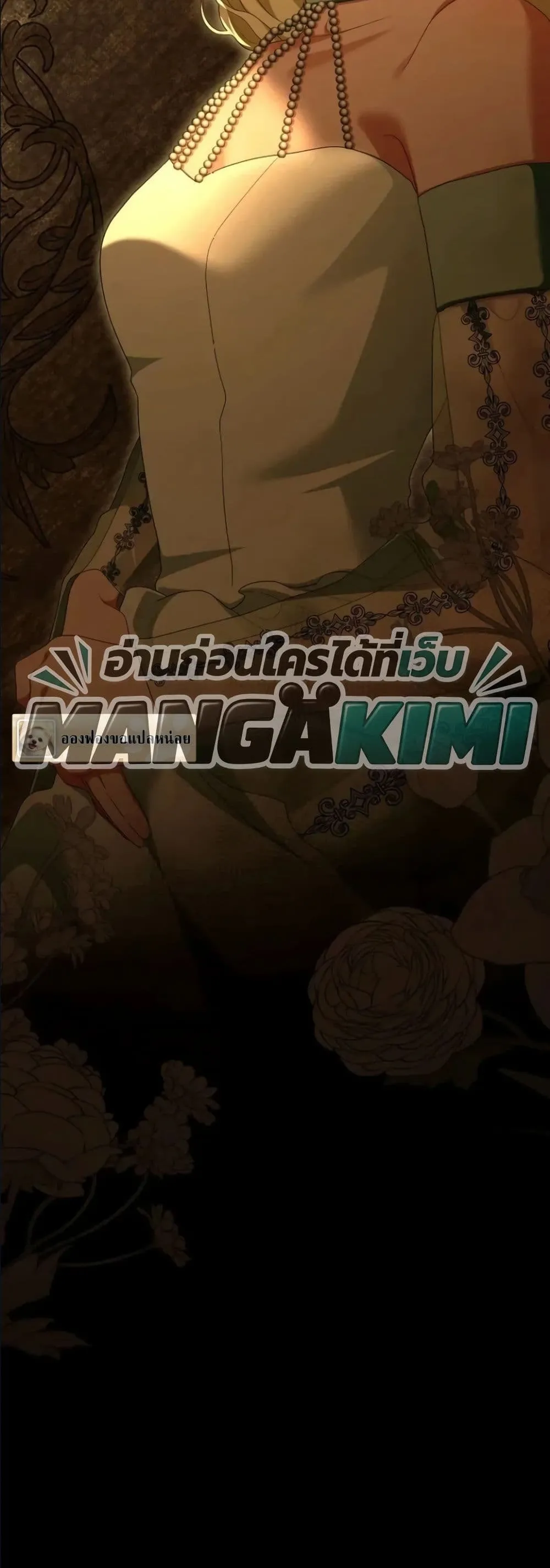 Manga-lc-com อ่านมังงะ อ่านการ์ตูน ออนไลน์ ฟรี Behold The Perfect Villainess ตอนที่ 1 2 3 4 5 6 7 8 9 10 11 12 13 14 ฟรี ไม่มีโฆษณา Manga-lc - อ่าน มังงะ อ่าน การ์ตูน ออนไลน์ อ่านมังงะ ฟรี
