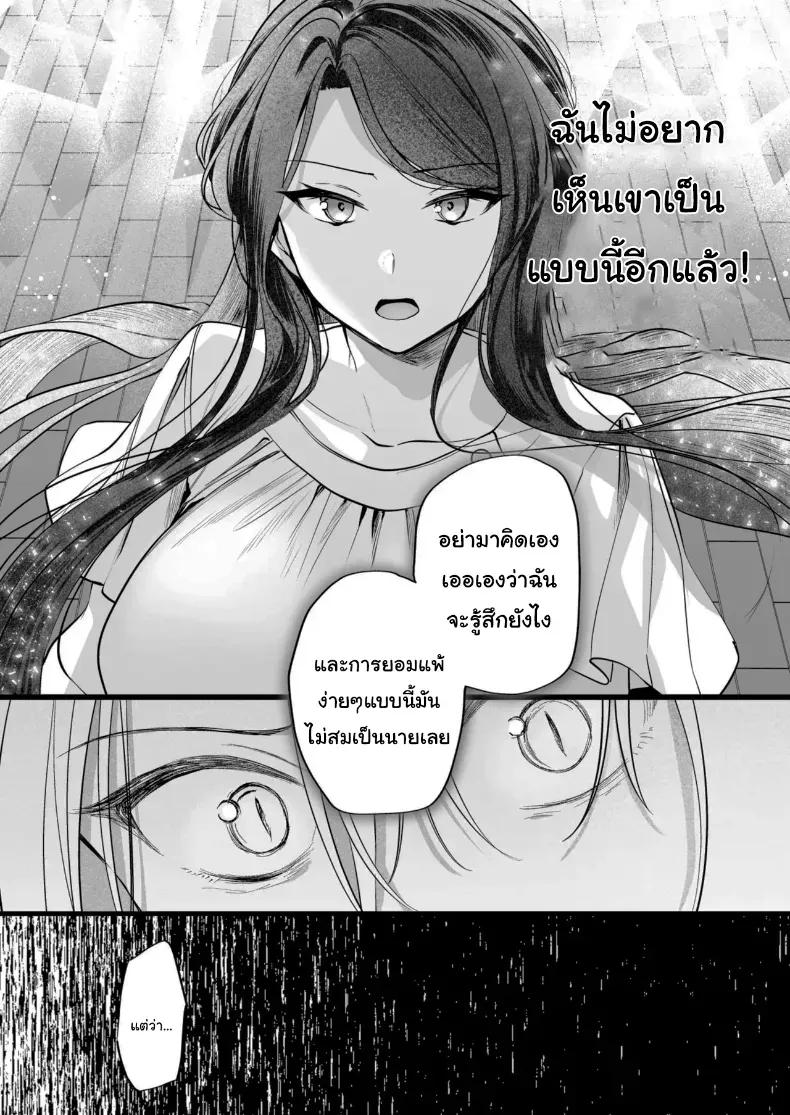 Doujin-Lc- อ่าน โดจิน มังฮวา เกาหลี ญี่ปุ่น จีน แปลไทย คำพูดที่เกลียดที่สุด ตอนที่ 1 2 3 4 5 6 7 8 9 10 11 12 13 14 ฟรี ไม่มีโฆษณา อ่าน โดจิน Manhwa เกาหลี ญี่ปุ่น จีน เรามีครบ คัดมาให้เน้นๆ โดจิน 18+ รับประกันความฟินโดย  Doujin Lc