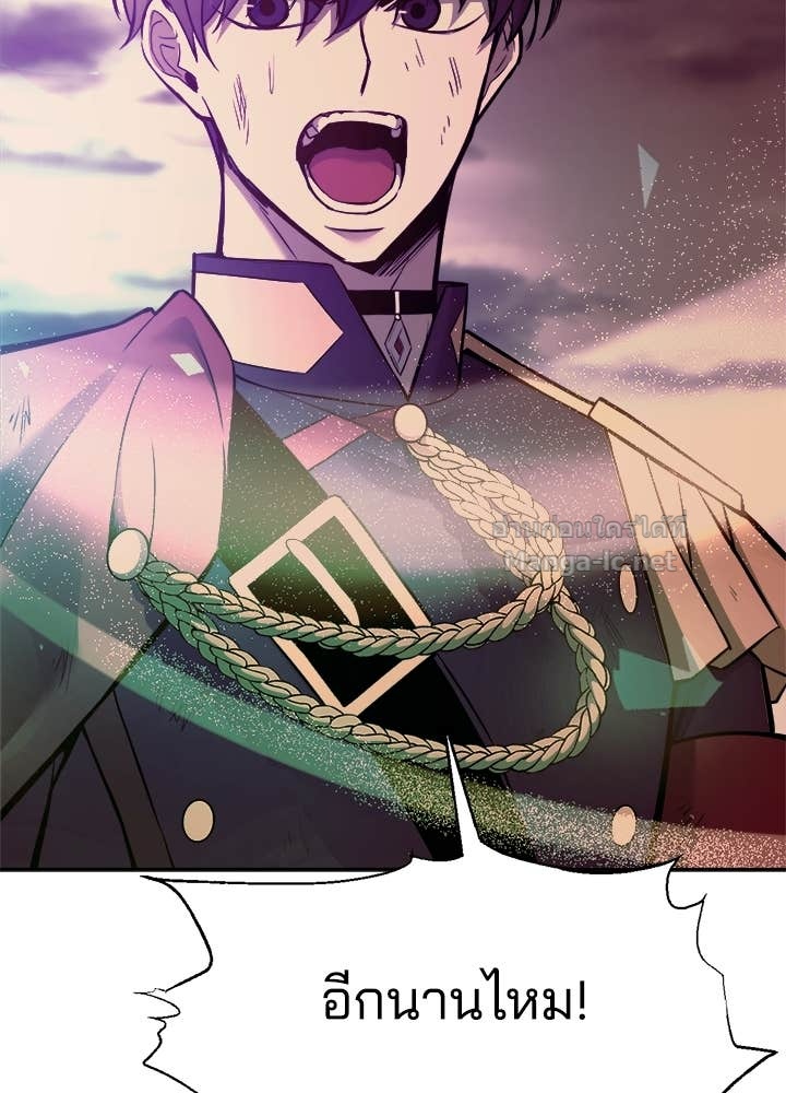 Doujin-Lc- อ่าน โดจิน มังฮวา เกาหลี ญี่ปุ่น จีน แปลไทย ผู้พิชิตเกมป้องกันฐาน ตอนที่ 1 2 3 4 5 6 7 8 9 10 11 12 13 14 ฟรี ไม่มีโฆษณา อ่าน โดจิน Manhwa เกาหลี ญี่ปุ่น จีน เรามีครบ คัดมาให้เน้นๆ โดจิน 18+ รับประกันความฟินโดย Doujin Lc