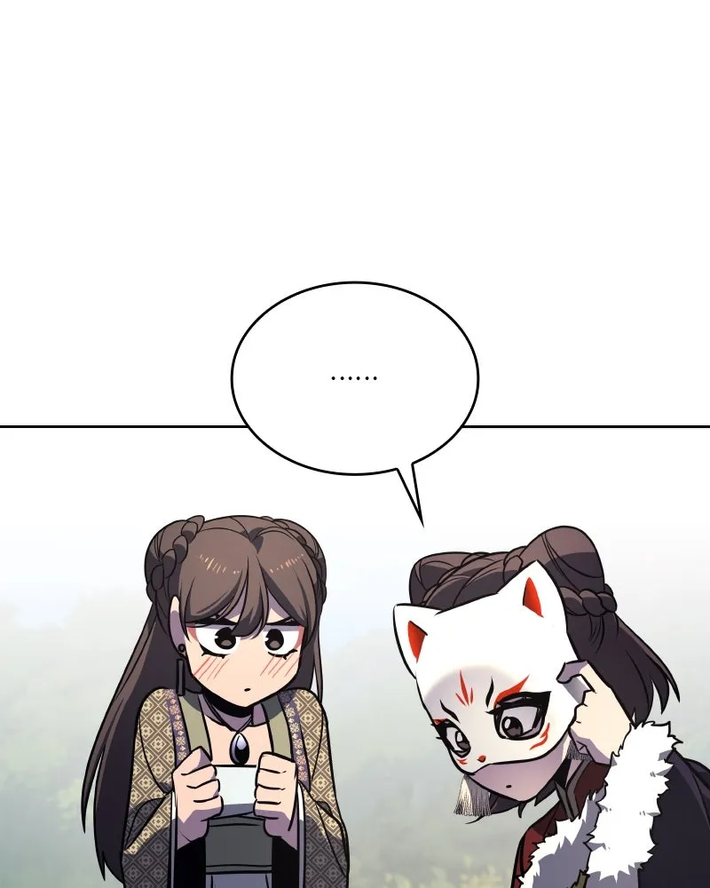 เกิดอีกทีเป็นว่าที่ประมุขลัทธิมาร ตอนที่ 73 รูปที่ 52