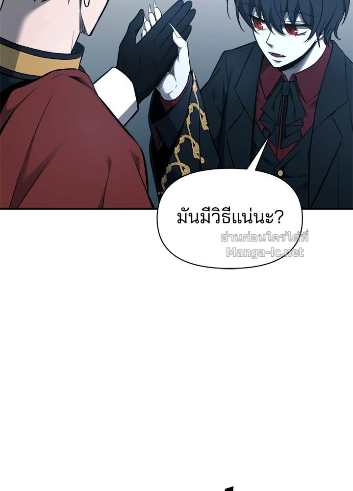 Doujin-Lc- อ่าน โดจิน มังฮวา เกาหลี ญี่ปุ่น จีน แปลไทย ผู้พิชิตเกมป้องกันฐาน ตอนที่ 1 2 3 4 5 6 7 8 9 10 11 12 13 14 ฟรี ไม่มีโฆษณา อ่าน โดจิน Manhwa เกาหลี ญี่ปุ่น จีน เรามีครบ คัดมาให้เน้นๆ โดจิน 18+ รับประกันความฟินโดย Doujin Lc