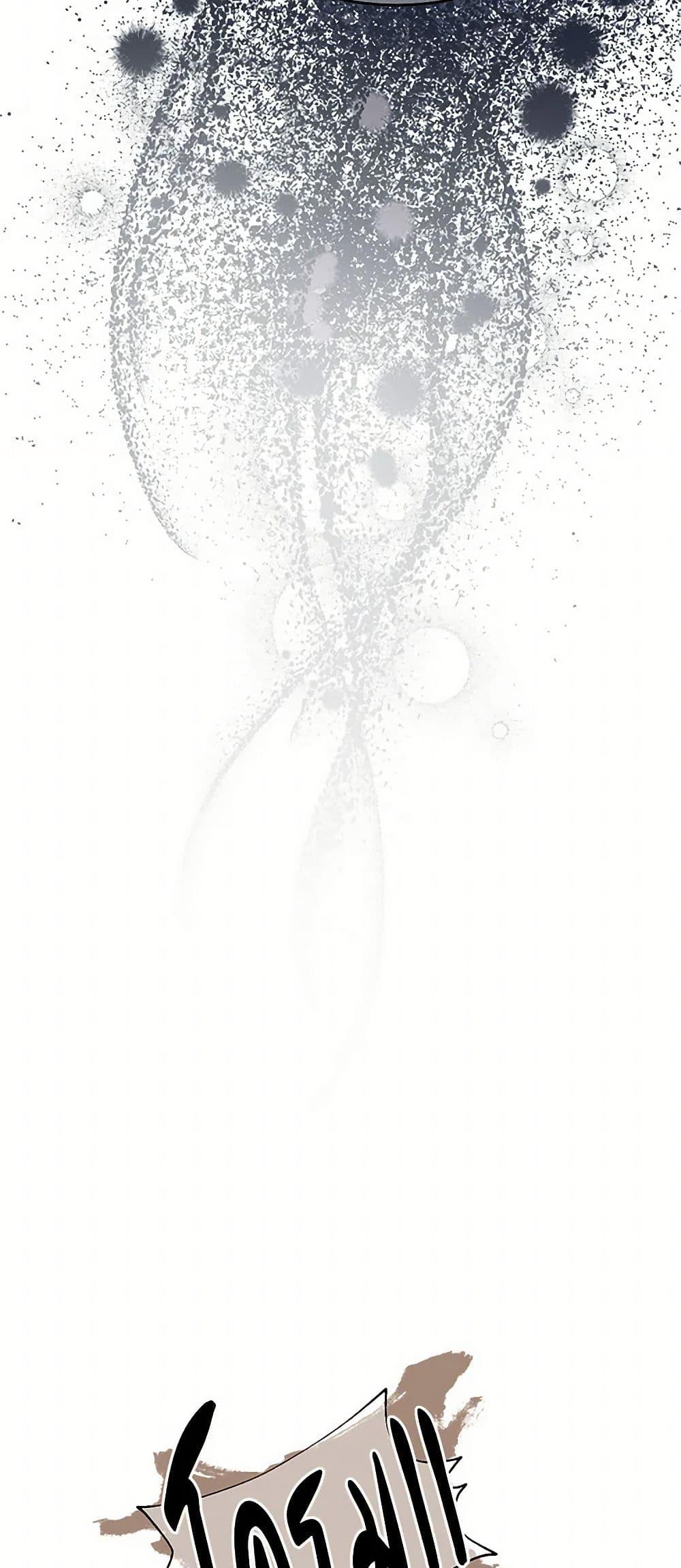 Manga-lc-com อ่านมังงะ อ่านการ์ตูน ออนไลน์ ฟรี The Elegant Sea of Savagery ตอนที่ 1 2 3 4 5 6 7 8 9 10 11 12 13 14 ฟรี ไม่มีโฆษณา Manga-lc - อ่าน มังงะ อ่าน การ์ตูน ออนไลน์ อ่านมังงะ ฟรี