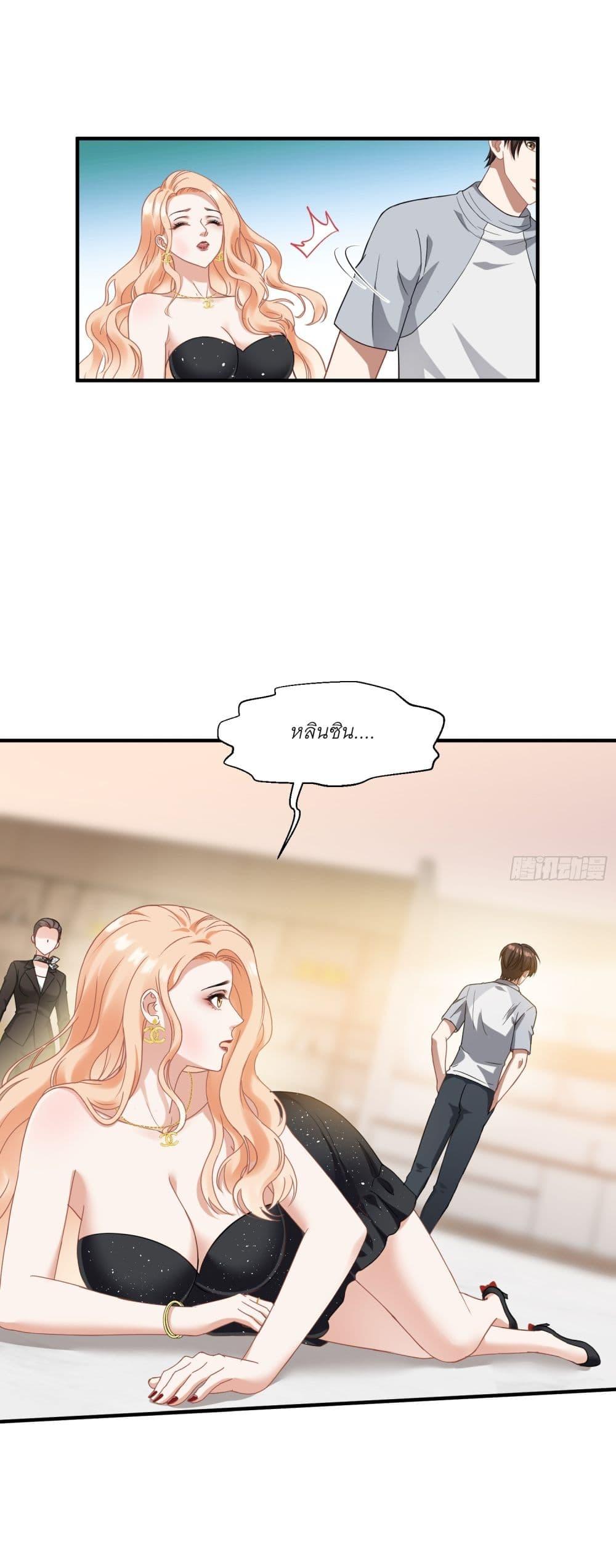 Manga-lc-com อ่านมังงะ อ่านการ์ตูน ออนไลน์ ฟรี Became a Billionaire After Dog Licking Improperly ตอนที่ 1 2 3 4 5 6 7 8 9 10 11 12 13 14 ฟรี ไม่มีโฆษณา Manga-lc - อ่าน มังงะ อ่าน การ์ตูน ออนไลน์ อ่านมังงะ ฟรี