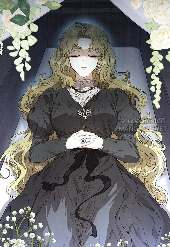 ลูกสาวตัวปลอมของท่านดยุก ตอนที่ 2 รูปที่ 27