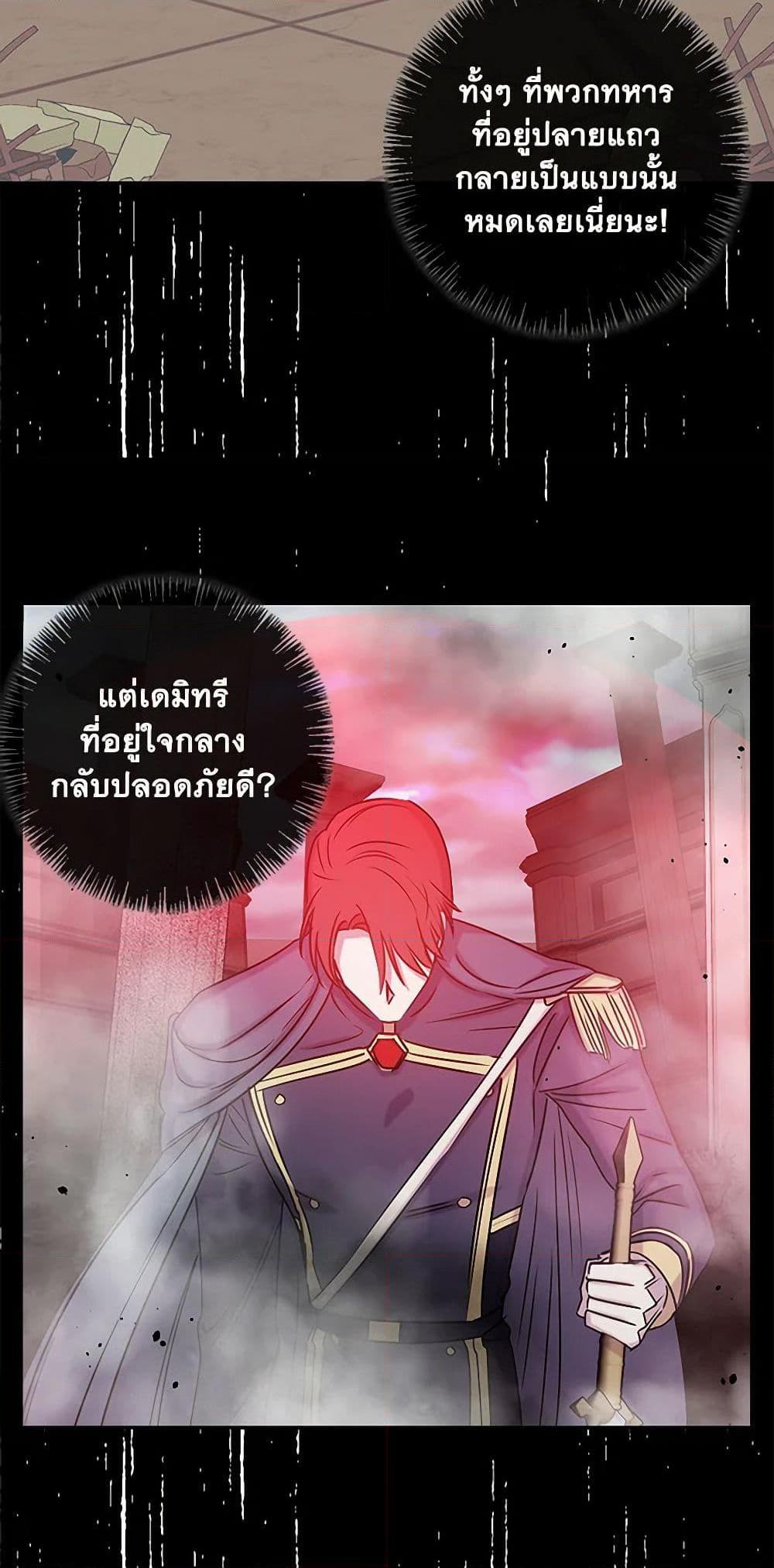 Manga-lc-com อ่านมังงะ อ่านการ์ตูน ออนไลน์ ฟรี Revenge Wedding ตอนที่ 1 2 3 4 5 6 7 8 9 10 11 12 13 14 ฟรี ไม่มีโฆษณา Manga-lc - อ่าน มังงะ อ่าน การ์ตูน ออนไลน์ อ่านมังงะ ฟรี