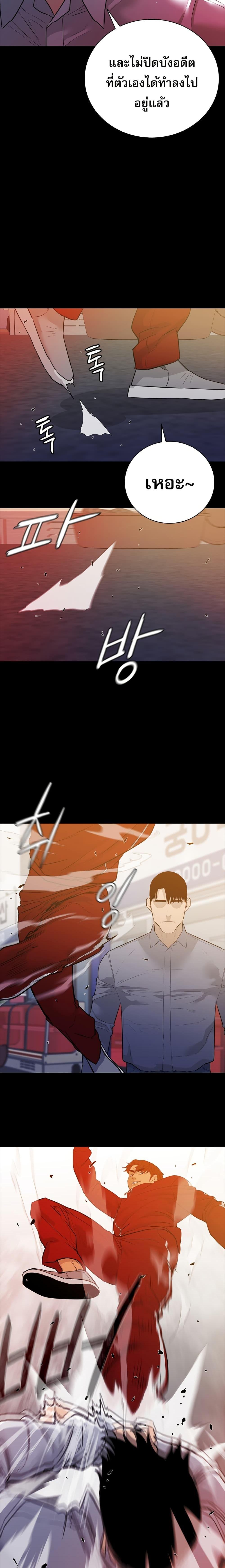 Manga-lc-com อ่านมังงะ อ่านการ์ตูน ออนไลน์ ฟรี VS ตอนที่ 1 2 3 4 5 6 7 8 9 10 11 12 13 14 ฟรี ไม่มีโฆษณา Manga-lc - อ่าน มังงะ อ่าน การ์ตูน ออนไลน์ อ่านมังงะ ฟรี