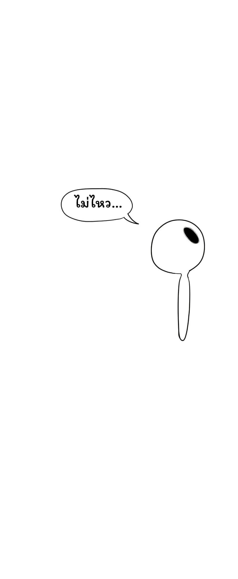 Manga-lc-com อ่านมังงะ อ่านการ์ตูน ออนไลน์ ฟรี Don’t Read This ตอนที่ 1 2 3 4 5 6 7 8 9 10 11 12 13 14 ฟรี ไม่มีโฆษณา Manga-lc - อ่าน มังงะ อ่าน การ์ตูน ออนไลน์ อ่านมังงะ ฟรี