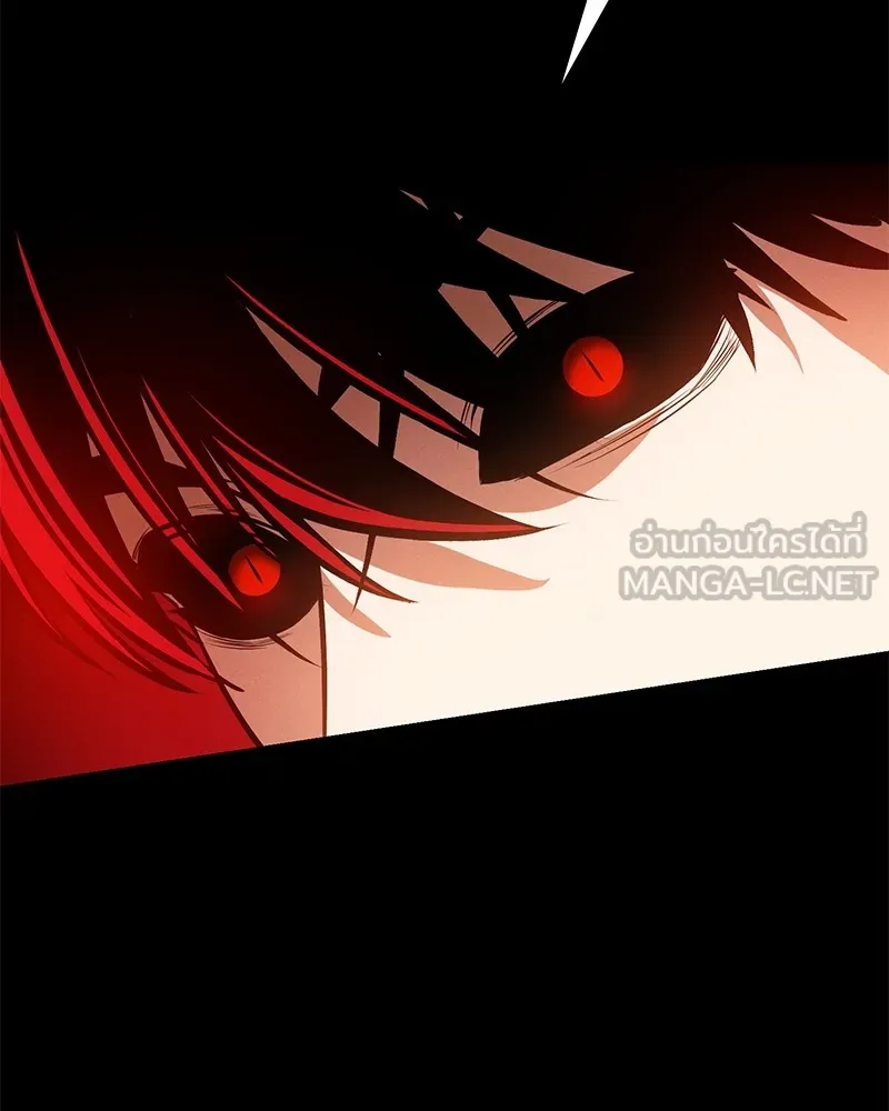 มือสังหารพันธุ์อมตะ ตอนที่ 5 รูปที่ 78