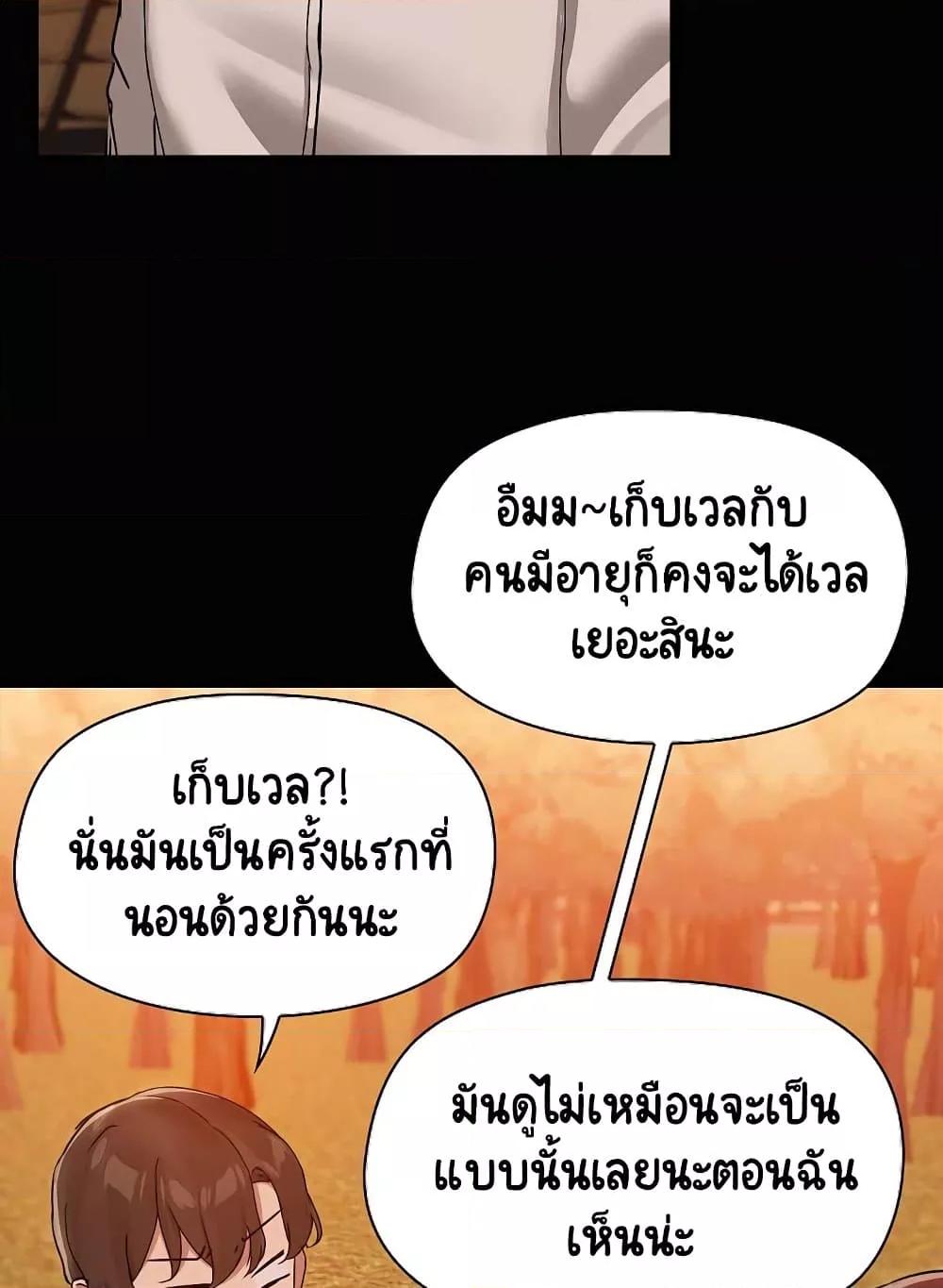 Doujin-Lc- อ่าน โดจิน มังฮวา เกาหลี ญี่ปุ่น จีน แปลไทย Share Boyfriend ตอนที่ 1 2 3 4 5 6 7 8 9 10 11 12 13 14 ฟรี ไม่มีโฆษณา อ่าน โดจิน Manhwa เกาหลี ญี่ปุ่น จีน เรามีครบ คัดมาให้เน้นๆ โดจิน 18+ รับประกันความฟินโดย  Doujin Lc