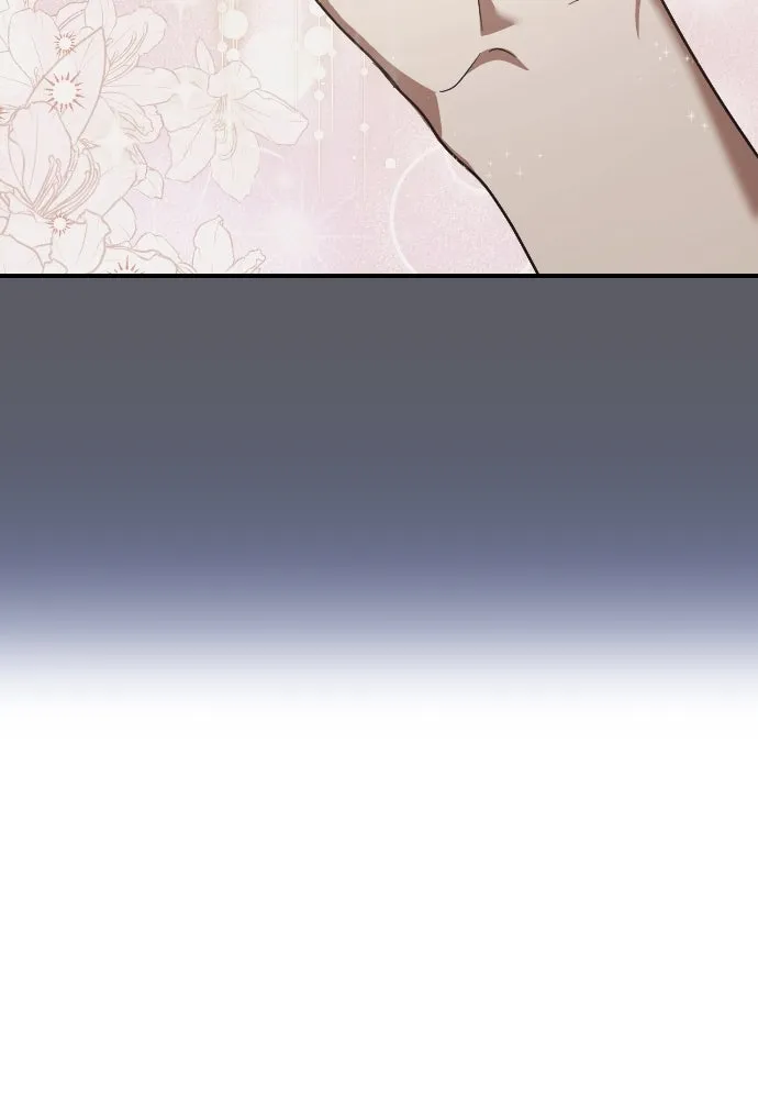 หมาป่าคู่เคียงบัลลังก์ ตอนที่ 54 รูปที่ 76