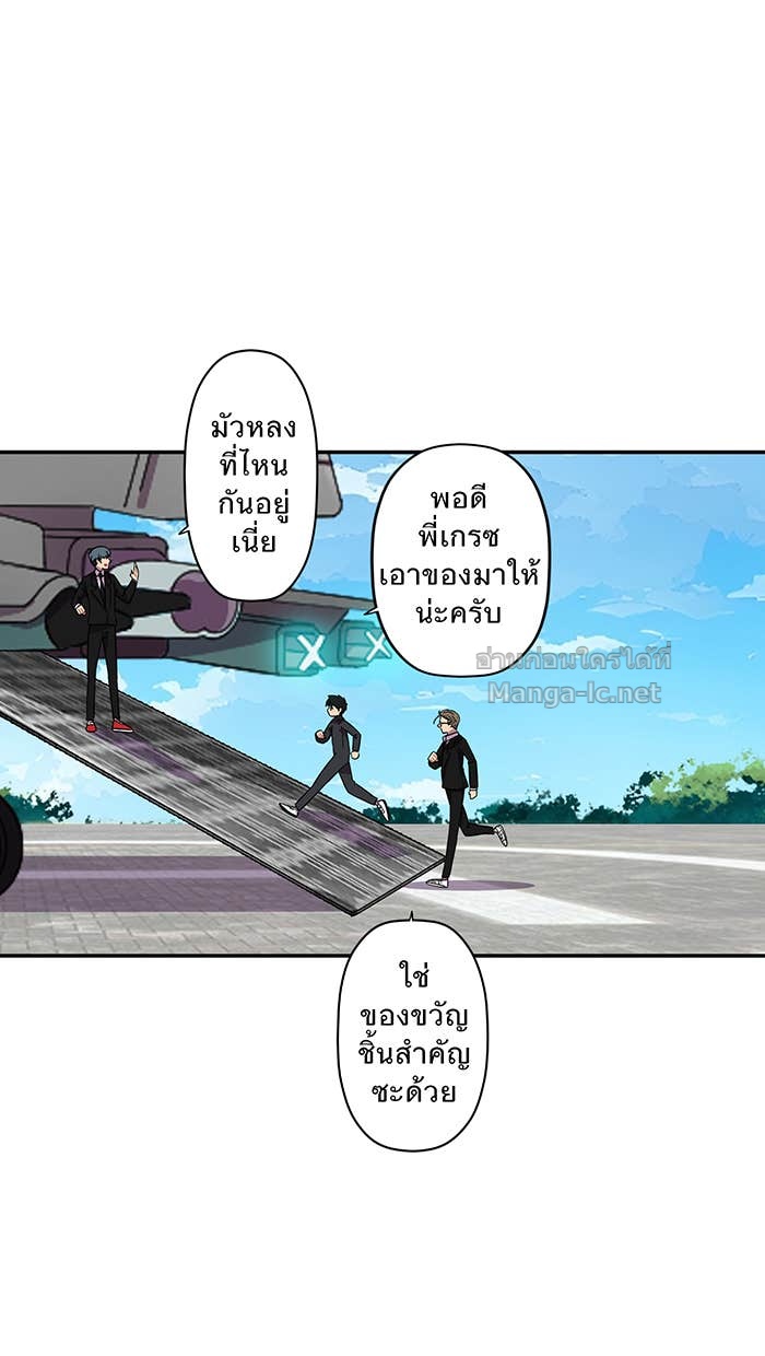 Doujin-Lc- อ่าน โดจิน มังฮวา เกาหลี ญี่ปุ่น จีน แปลไทย Take My Money รักนี้...มีเปย์ ตอนที่ 1 2 3 4 5 6 7 8 9 10 11 12 13 14 ฟรี ไม่มีโฆษณา อ่าน โดจิน Manhwa เกาหลี ญี่ปุ่น จีน เรามีครบ คัดมาให้เน้นๆ โดจิน 18+ รับประกันความฟินโดย Doujin Lc