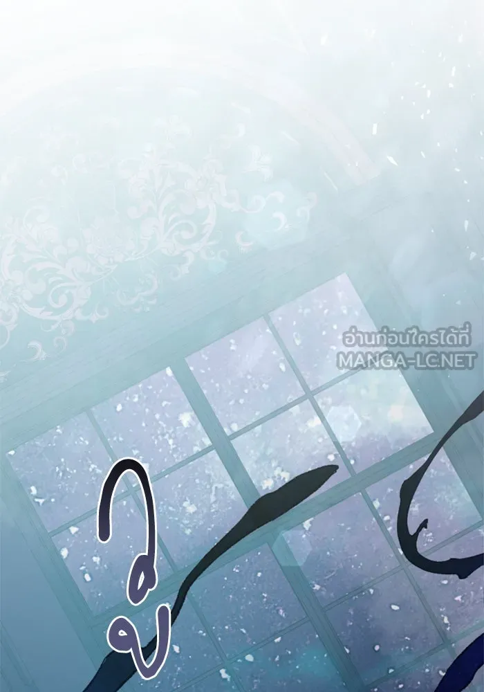 ไม่รักให้ตาย ตอนที่ 7 รูปที่ 126