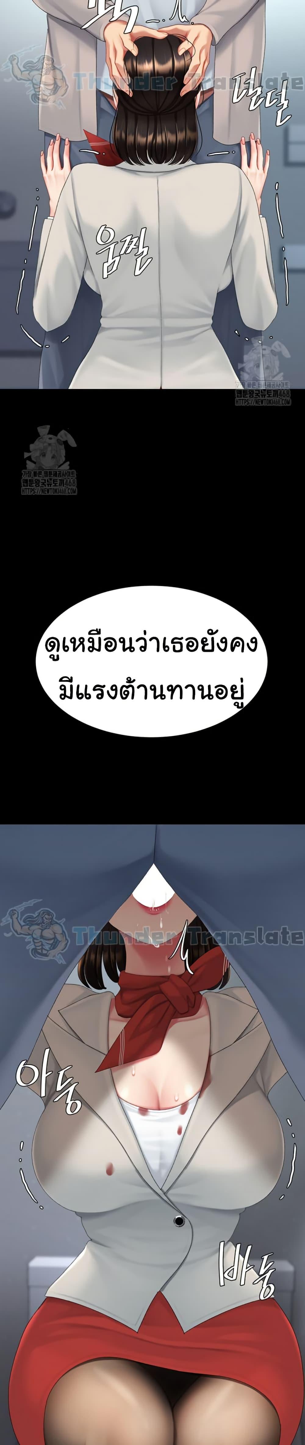 Doujin-Lc- อ่าน โดจิน มังฮวา เกาหลี ญี่ปุ่น จีน แปลไทย Go Ahead, Mom ตอนที่ 1 2 3 4 5 6 7 8 9 10 11 12 13 14 ฟรี ไม่มีโฆษณา อ่าน โดจิน Manhwa เกาหลี ญี่ปุ่น จีน เรามีครบ คัดมาให้เน้นๆ โดจิน 18+ รับประกันความฟินโดย  Doujin Lc