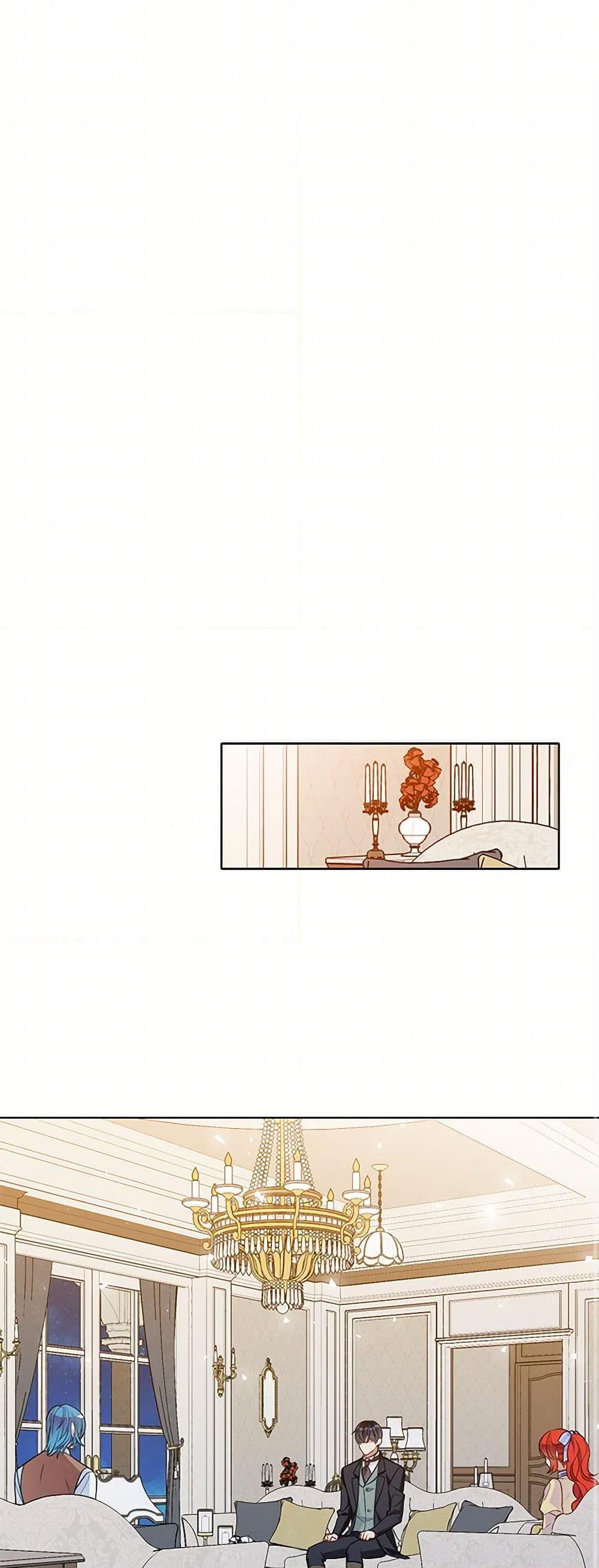 Manga-lc-com อ่านมังงะ อ่านการ์ตูน ออนไลน์ ฟรี The Detective Of Muiella ตอนที่ 1 2 3 4 5 6 7 8 9 10 11 12 13 14 ฟรี ไม่มีโฆษณา Manga-lc - อ่าน มังงะ อ่าน การ์ตูน ออนไลน์ อ่านมังงะ ฟรี