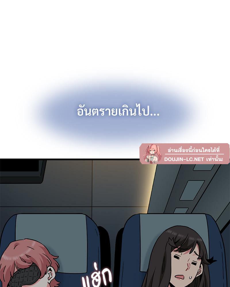 Doujin-Lc- อ่าน โดจิน มังฮวา เกาหลี ญี่ปุ่น จีน แปลไทย A Turning Point Raw ตอนที่ 1 2 3 4 5 6 7 8 9 10 11 12 13 14 ฟรี ไม่มีโฆษณา อ่าน โดจิน Manhwa เกาหลี ญี่ปุ่น จีน เรามีครบ คัดมาให้เน้นๆ โดจิน 18+ รับประกันความฟินโดย  Doujin Lc