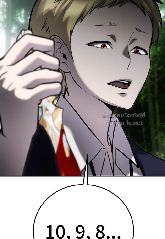 Doujin-Lc- อ่าน โดจิน มังฮวา เกาหลี ญี่ปุ่น จีน แปลไทย แกร่งเกินผู้กล้า แต่ซ่าไม่ได้ ตอนที่ 1 2 3 4 5 6 7 8 9 10 11 12 13 14 ฟรี ไม่มีโฆษณา อ่าน โดจิน Manhwa เกาหลี ญี่ปุ่น จีน เรามีครบ คัดมาให้เน้นๆ โดจิน 18+ รับประกันความฟินโดย Doujin Lc