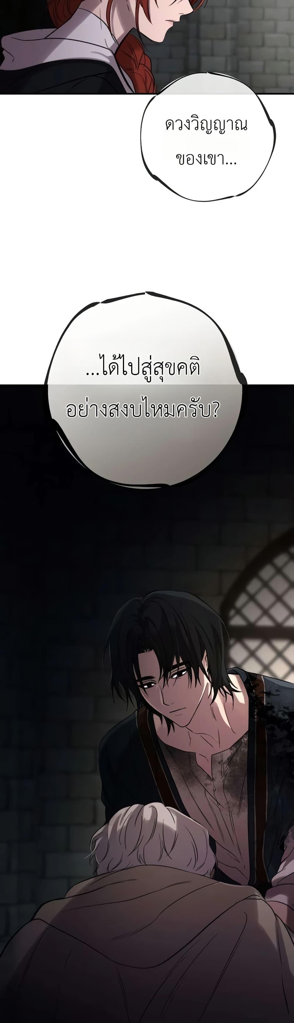 Manga-lc-com อ่านมังงะ อ่านการ์ตูน ออนไลน์ ฟรี Immortal’s Way of Life ตอนที่ 1 2 3 4 5 6 7 8 9 10 11 12 13 14 ฟรี ไม่มีโฆษณา Manga-lc - อ่าน มังงะ อ่าน การ์ตูน ออนไลน์ อ่านมังงะ ฟรี
