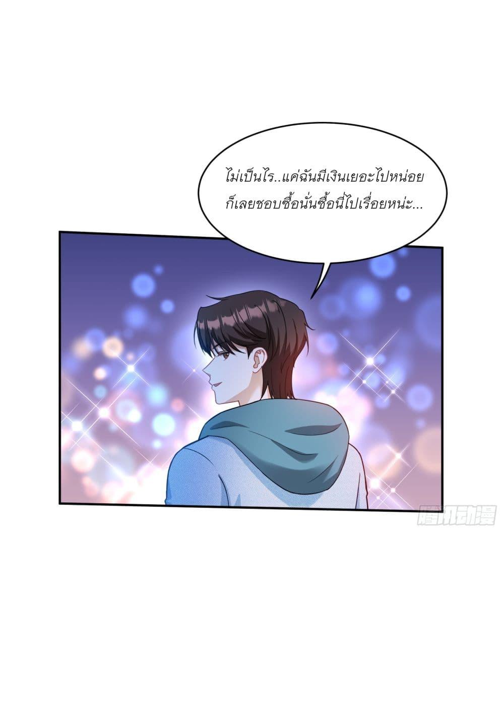 Manga-lc-com อ่านมังงะ อ่านการ์ตูน ออนไลน์ ฟรี Became a Billionaire After Dog Licking Improperly ตอนที่ 1 2 3 4 5 6 7 8 9 10 11 12 13 14 ฟรี ไม่มีโฆษณา Manga-lc - อ่าน มังงะ อ่าน การ์ตูน ออนไลน์ อ่านมังงะ ฟรี