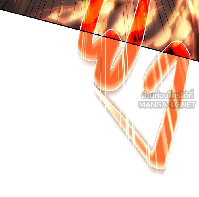 เกิดใหม่พร้อมพลังแห่งราชัน ตอนที่ 10 รูปที่ 75