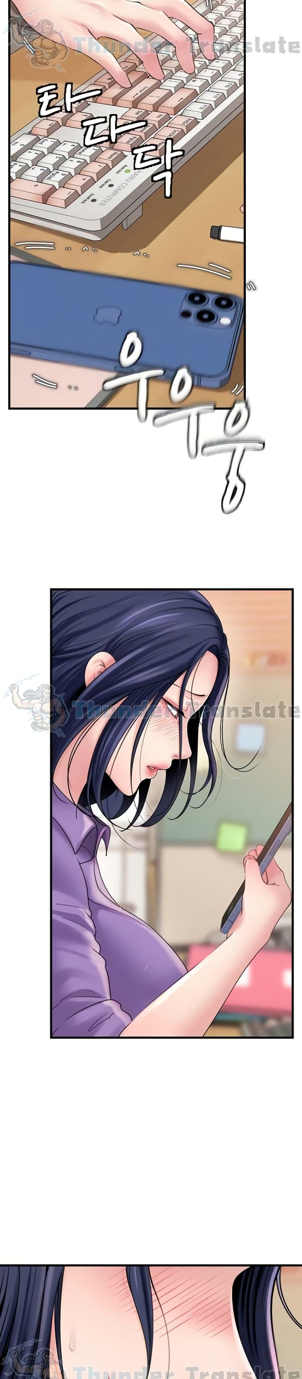 Doujin-Lc- อ่าน โดจิน มังฮวา เกาหลี ญี่ปุ่น จีน แปลไทย Not the Daughter, but the Mother ตอนที่ 1 2 3 4 5 6 7 8 9 10 11 12 13 14 ฟรี ไม่มีโฆษณา อ่าน โดจิน Manhwa เกาหลี ญี่ปุ่น จีน เรามีครบ คัดมาให้เน้นๆ โดจิน 18+ รับประกันความฟินโดย  Doujin Lc