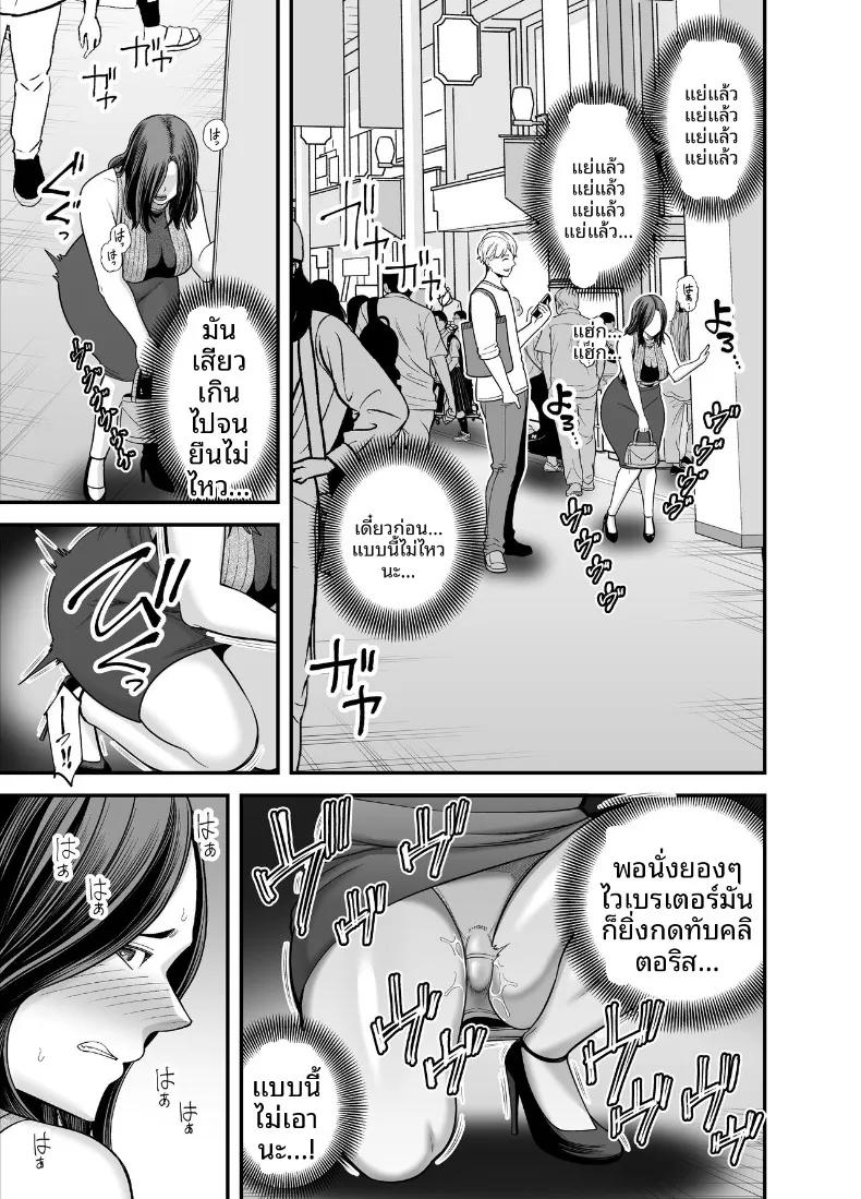 Doujin-Lc- อ่าน โดจิน มังฮวา เกาหลี ญี่ปุ่น จีน แปลไทย ภรรยาผู้แสนเรียบร้อยกับเรื่องราวรักสามเส้า (Maccha Neji) ตอนที่ 1 2 3 4 5 6 7 8 9 10 11 12 13 14 ฟรี ไม่มีโฆษณา อ่าน โดจิน Manhwa เกาหลี ญี่ปุ่น จีน เรามีครบ คัดมาให้เน้นๆ โดจิน 18+ รับประกันความฟินโดย  Doujin Lc