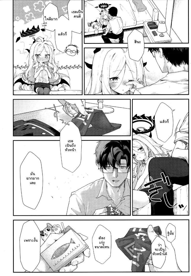 Doujin-Lc- อ่าน โดจิน มังฮวา เกาหลี ญี่ปุ่น จีน แปลไทย อ้อมกอดรักรสเสียวของแม่นกน้อย ตอนที่ 1 2 3 4 5 6 7 8 9 10 11 12 13 14 ฟรี ไม่มีโฆษณา อ่าน โดจิน Manhwa เกาหลี ญี่ปุ่น จีน เรามีครบ คัดมาให้เน้นๆ โดจิน 18+ รับประกันความฟินโดย  Doujin Lc