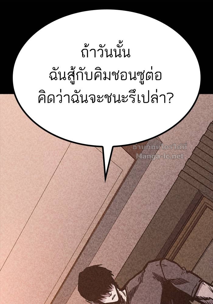 Doujin-Lc- อ่าน โดจิน มังฮวา เกาหลี ญี่ปุ่น จีน แปลไทย HECTOPASCAL ตอนที่ 1 2 3 4 5 6 7 8 9 10 11 12 13 14 ฟรี ไม่มีโฆษณา อ่าน โดจิน Manhwa เกาหลี ญี่ปุ่น จีน เรามีครบ คัดมาให้เน้นๆ โดจิน 18+ รับประกันความฟินโดย Doujin Lc