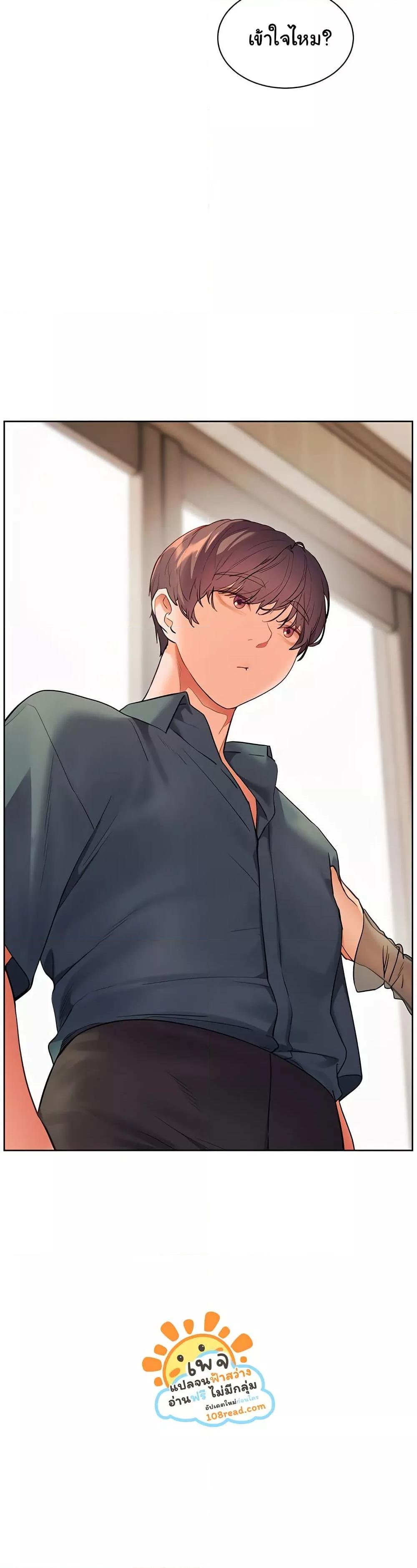 Doujin-Lc- อ่าน โดจิน มังฮวา เกาหลี ญี่ปุ่น จีน แปลไทย Teacher’s Efforts ตอนที่ 1 2 3 4 5 6 7 8 9 10 11 12 13 14 ฟรี ไม่มีโฆษณา อ่าน โดจิน Manhwa เกาหลี ญี่ปุ่น จีน เรามีครบ คัดมาให้เน้นๆ โดจิน 18+ รับประกันความฟินโดย  Doujin Lc